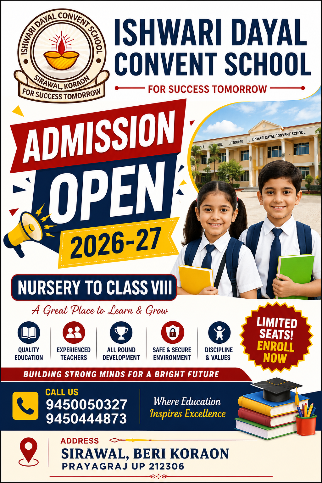 Admission Banner